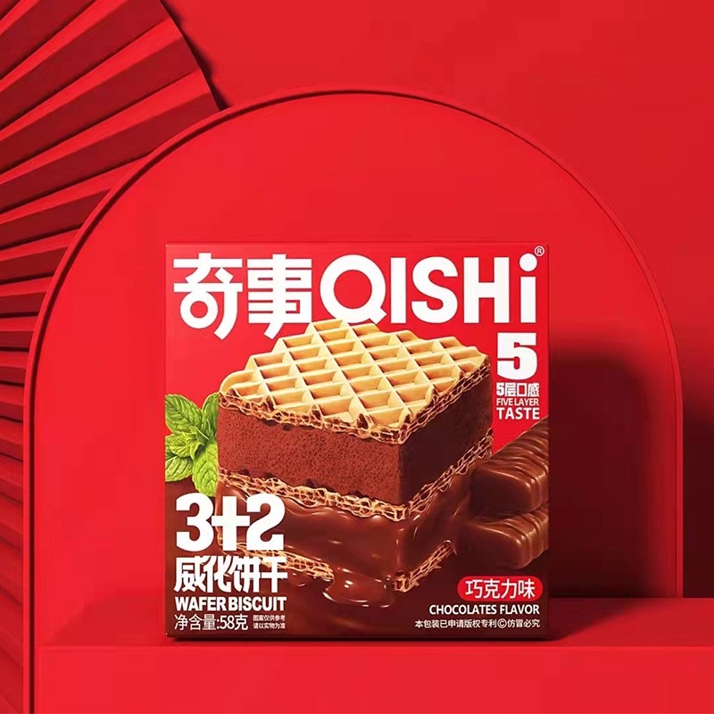Bánh xốp QISHi