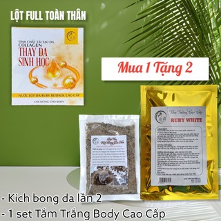 (Đủ toàn thân) Thay da sinh học body Retinol Cao Cấp - Lột da toàn thân - tái tạo da - tẩy da chết  (tặng 2 quà)  COZY