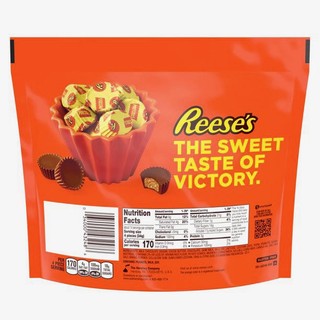 Socola Reeses pletzels family