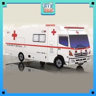 Mô hình giấy Xe cấp cứu Nhật Bản