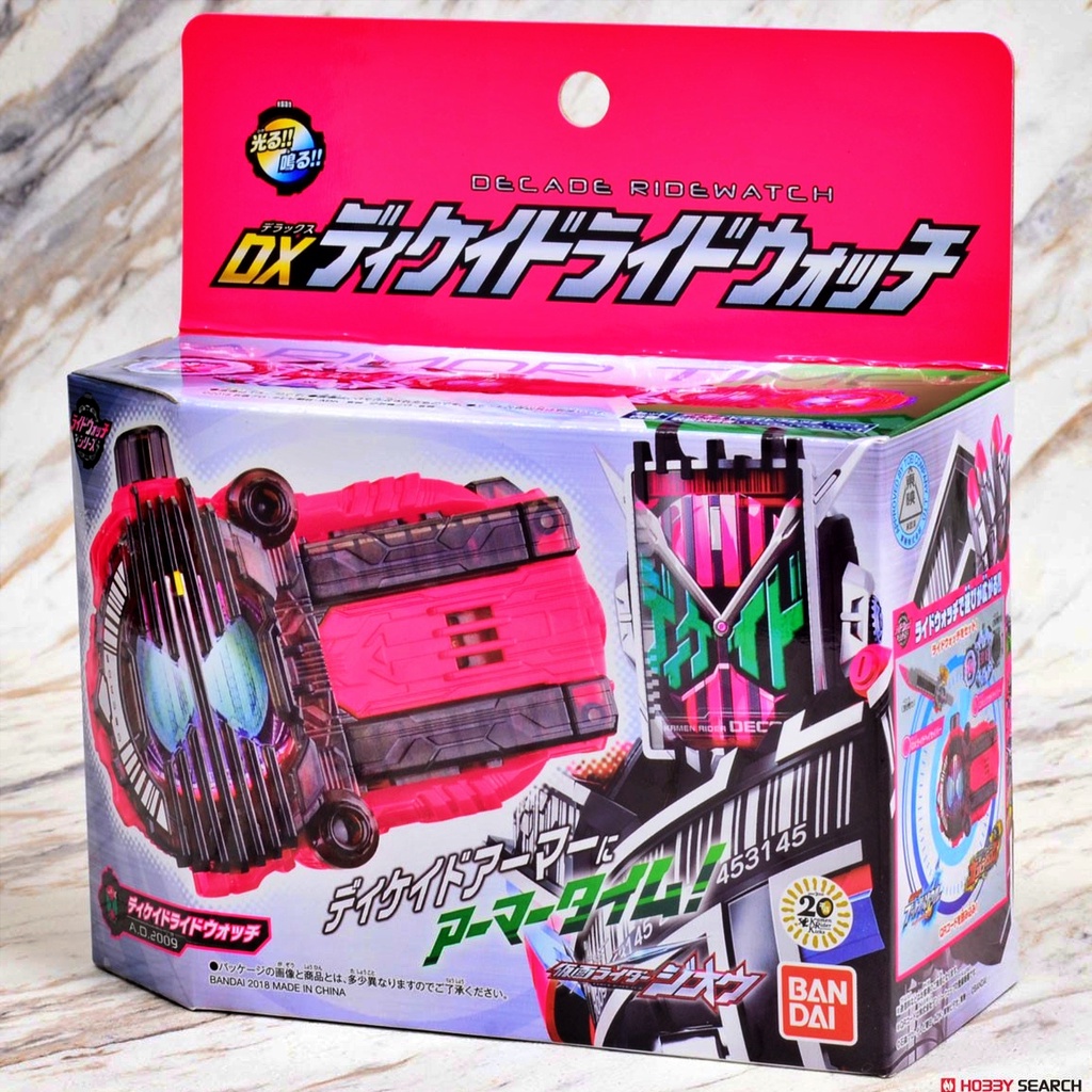 Mô hình đồ chơi chính hãng Bandai DX Decade Ridewatch - Kamen Rider Zi-O