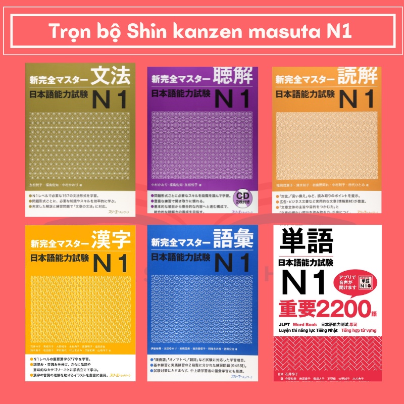 Sách tiếng Nhật - Luyện thi N1 Shin kanzen masuta N1 ( 5 quyển )