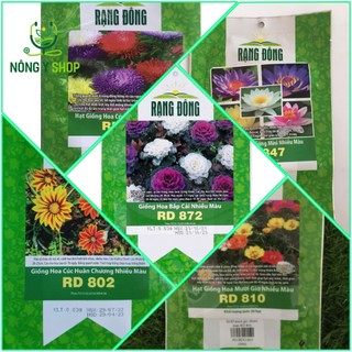 Hạt giống hoa các loại, trồng chậu, dễ trồng, chịu nhiệt, trồng quanh năm, nhanh ra hoa - Cúc bách nhật, đại đóa, sen
