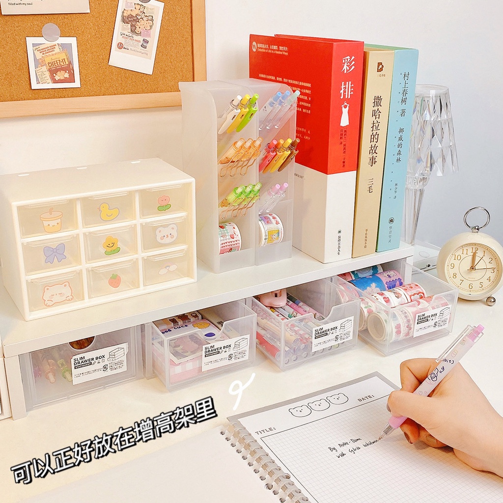 Hộp đựng đồ đa năng, kệ đựng bút loại ngăn kéo phong cách Hàn Quốc | BigBuy360 - bigbuy360.vn