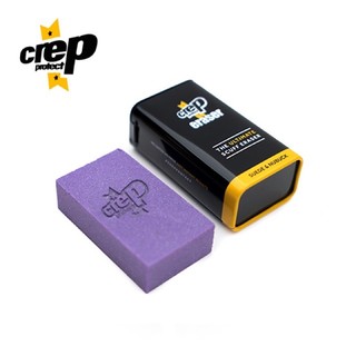 Crep Protect ERASER (Gôm Tẩy giày Da Lộn )