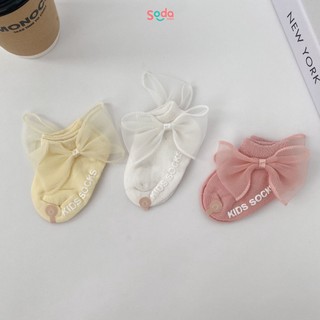 Set tất cho bé 03 đôi nơ voan tiểu thư