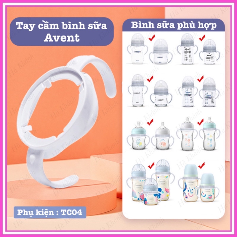 Tay cầm bình sữa Avent Natural cổ rộng TC04