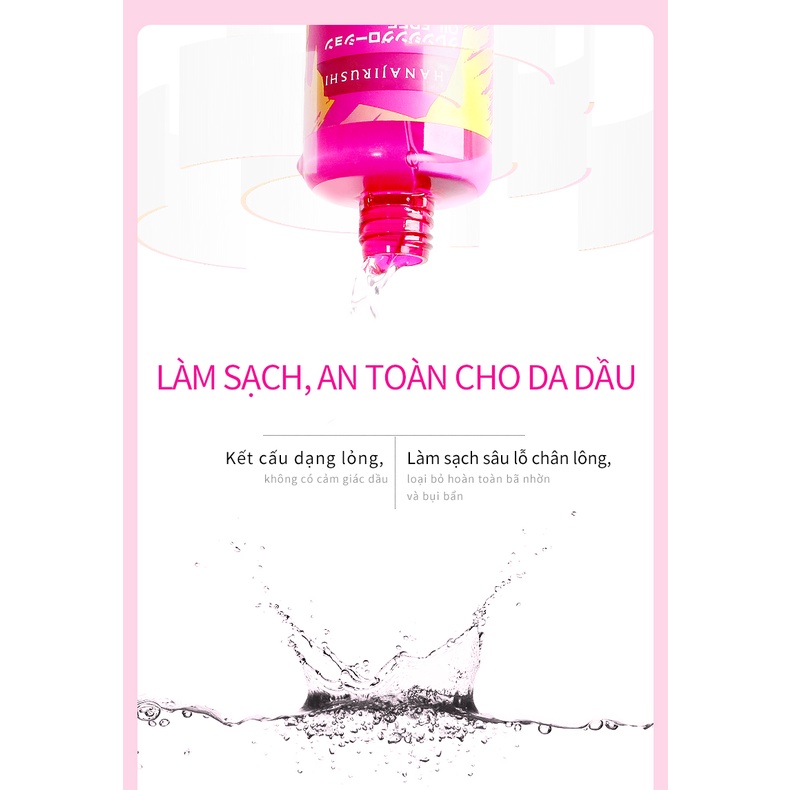 Bộ 2 chai Nước tẩy trang HANAJIRUSHI Micellar Water siêu dưỡng ẩm không chứa dầu và cồn 380ml