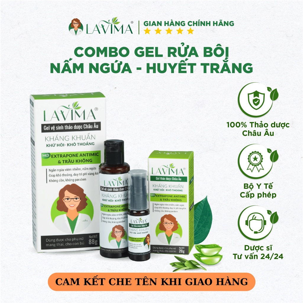 Bộ Gel Phụ Khoa (Rửa+ Bôi) Thảo Dược Châu Âu LAVIMA- Huyết Trắng, Nấm Ngứa, Lộ Tuyến