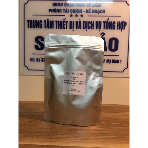 Bột từ máy ricoh màu C5100s/ C8002/ C751ex/ C651ex - 500g