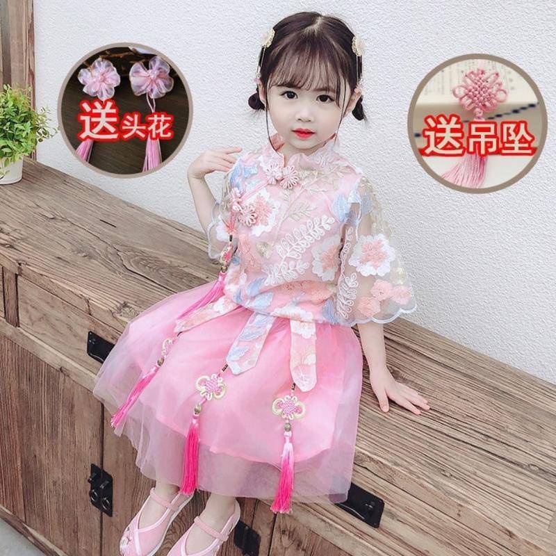 Bộ Hán Phục Phong Cách Trung Hoa Mới 2022 Cho Bé Gái