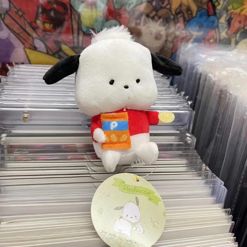 Sanrio Móc Khóa Hình Đồ chơi nhồi bông Đáng Yêu