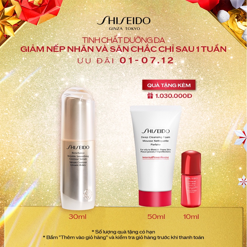 Tinh chất dưỡng da Shiseido Benefiance Wrinkle Smoothing Contour Serum 30ml