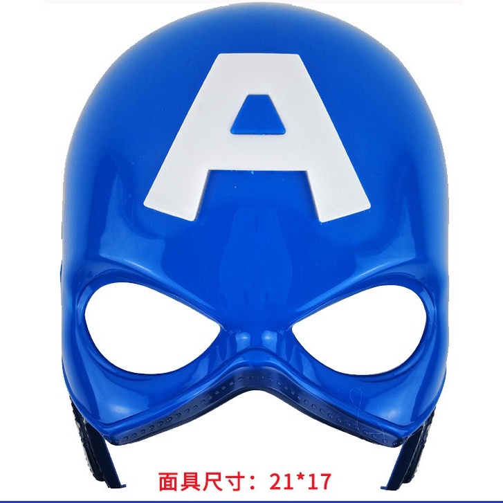 Kiếm ánh sáng và mặt nạ phát sáng của đội trưởng mỹ Marvel Siêu anh hùng Người nhện người sắt