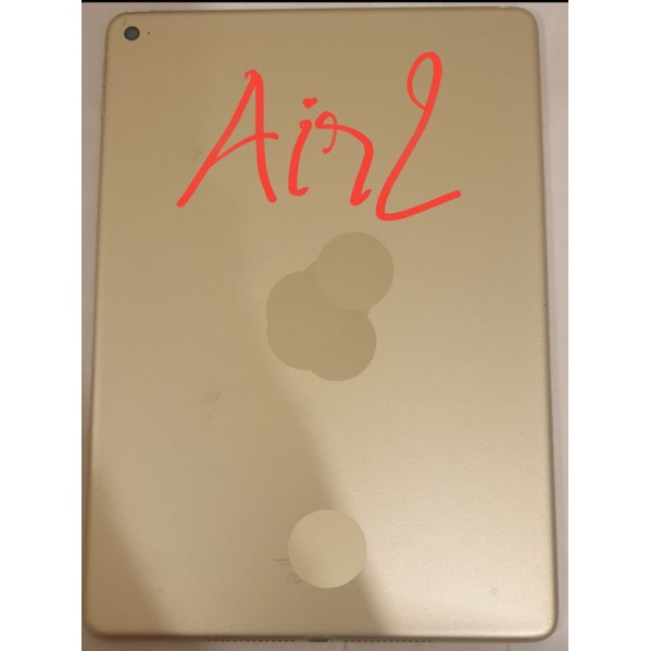 Máy Tính Bảng Pad E2 Giải Trí