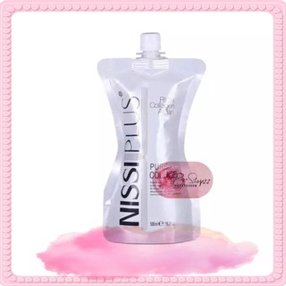 Mặt nạ hấp siêu phục hồi nissi plus collagen 500ml