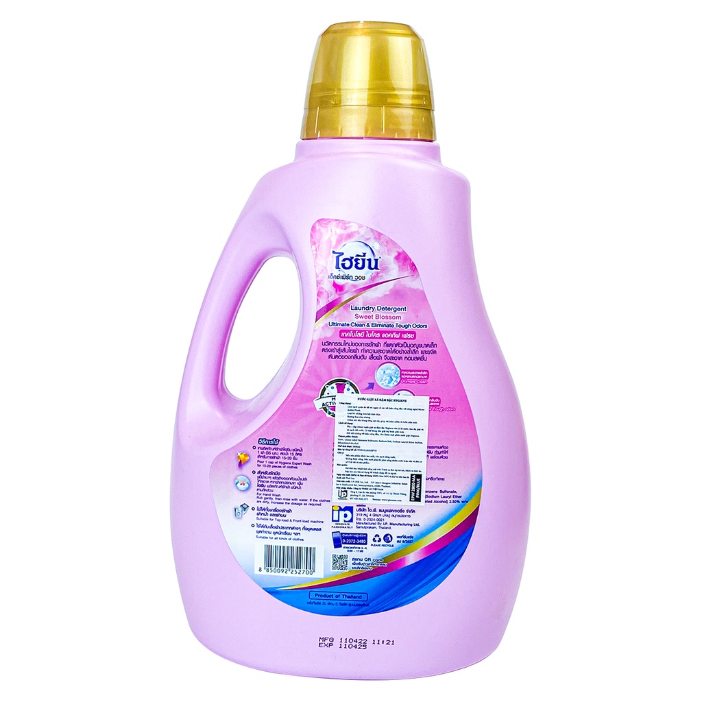 Nước giặt xả đậm đặc HYGIENE Expert Wash-2800ML