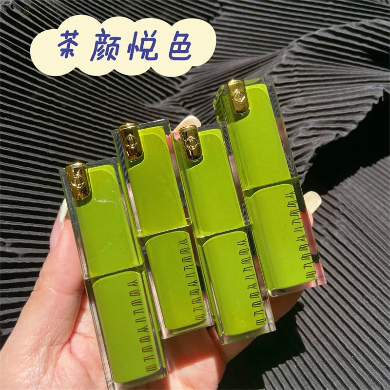 Son Môi Chống Dính Cốc Không Phai Màu Sắc Retro