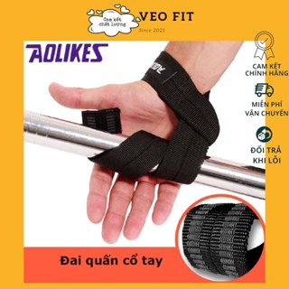 Dây Kéo Lưng Trợ Lực Nâng Đòn Tạ Aolikes 7635 Chính Hãng - Đai Quấn Cổ Tay Tập Gym Authentic 100%
