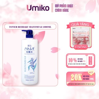 Nước dưỡng ẩm làm sáng da Reihaku Hatomugi Lotion Nhật chiết xuất Ý Dĩ 1000ml - Umiko Beauty