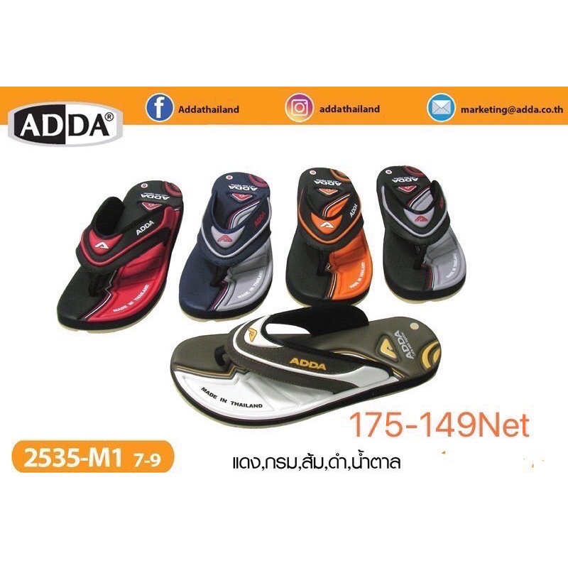 Dép Adda thái lan