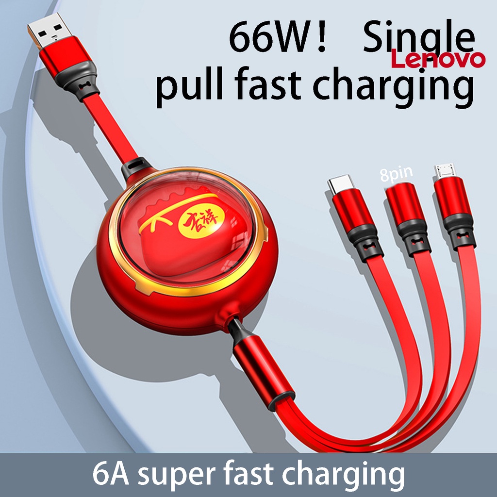 Dây cáp sạc truyền dữ liệu LENOVO KC-5A 3 trong 1 chống rối 8 chấu Type C Micro USB họa tiết mèo may mắn cho điện thoại