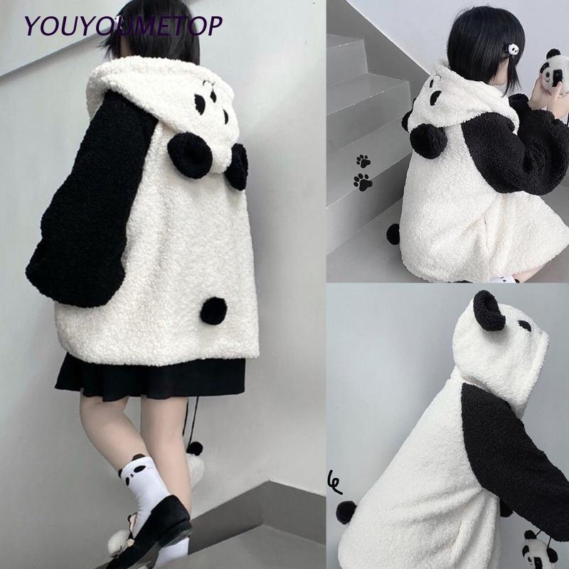 ☼☏Áo Khoác Giả Lông Thú Tay Dài Có Mũ Trùm Đầu Hoạ Tiết Hoạt Hình Dễ Thương Xinh Xắn Cho Nữ