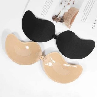 Áo Dán Ngực Silicon Hình Trái Xoài Cài Trước Đệm Mỏng,Miếng Dán Ngực Silicon Siêu Dính