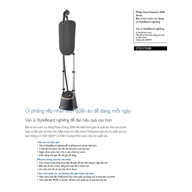 Bàn ủi hơi nước trụ đứng có StyleBoard nghiêng Philips STE3170  /80 - Hàng chính hãng - Bảo hành 24 tháng