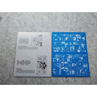 Postcard Strong Words One Piece - Kim Đồng