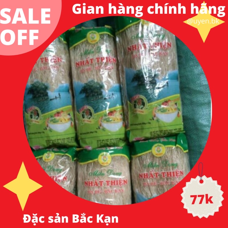 Miến dong nhất thiện