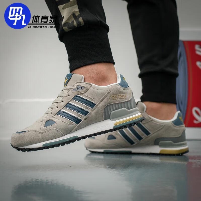 Giày thể thao Adidas Originals ZX750 thời trang năng động cho nam