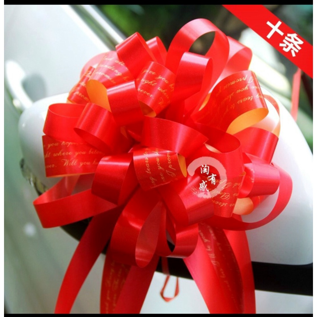 Nơ tú Cầu Chữ Cho Giỏ Quà Tết