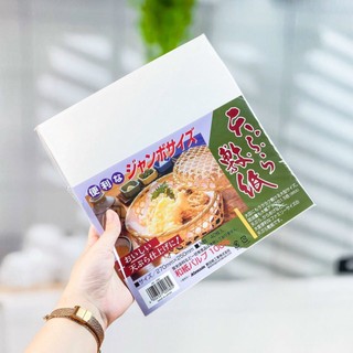 SET 40 GIẤY THẤM DẦU MỠ ĐỒ CHIÊN RÁN