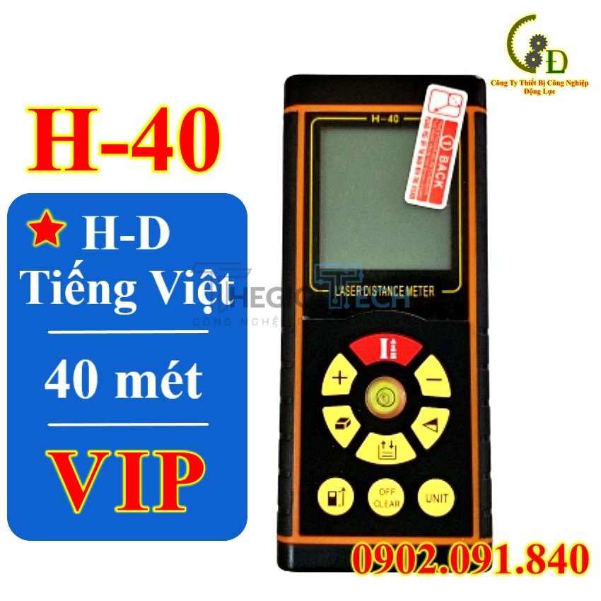 Thước laser (lazer) đa năng, máy đo khoảng cách laze (lade) xa 40 mét, thước điện tử đo độ dài, diện tích - H-40mét