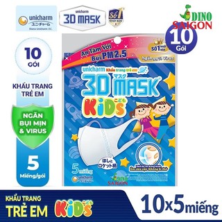Combo 10 gói Khẩu trang ngăn khói bụi Unicharm 3D Mask Kids dành cho bé gói 5 cái