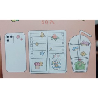 SET 4 miếng dán sticker hoạt hình chibi, CHƯA CẮT