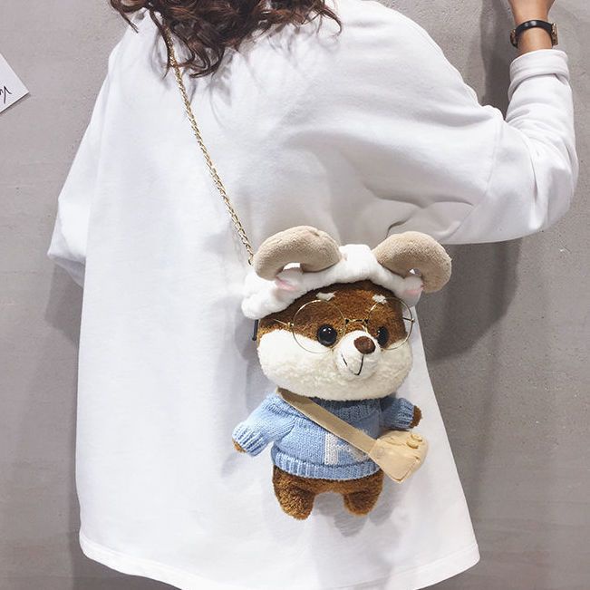 Túi Đeo Chéo Hình Thú Nhồi Bông Dễ Thương Cho Nữ