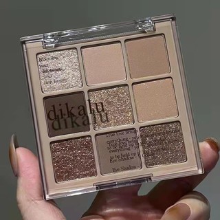 Phấn mắt dikalu 9 ô tone nude