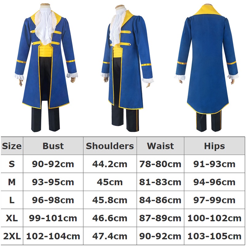 Kids Beauty And The Beast Prince Adam Cosplay Costume Adam Costume Boys Men Halloween Party Suit