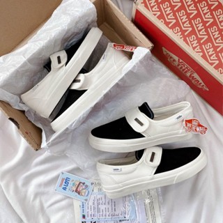 giày Vans fear of god slipon trắng đen sc, giày Van fog lười âm dương cao cấp