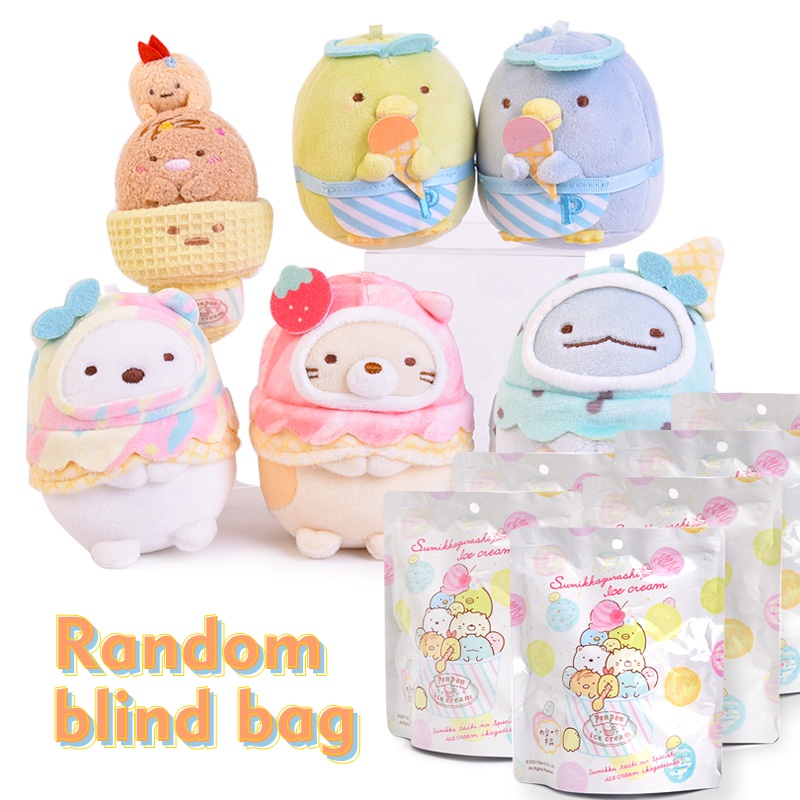 Ngẫu nhiên gói siêu mềm sumikko Gurashi sang trọng Keychain