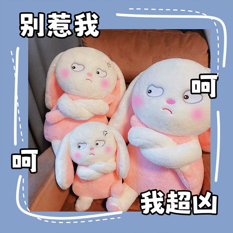 Thú Nhồi Bông Hình Thỏ Giận Dữ Dễ Thương