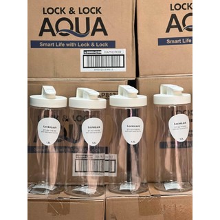 COMBO 2 BÌNH NƯỚC NHỰA 2.1L(LOCK&LOCK)