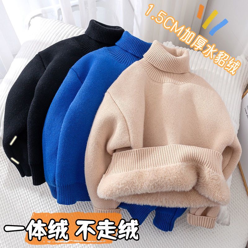 Áo Sweater Dệt Kim Một Mảnh Lót Lông Cừu Dày Dặn Thời Trang Thu Đông Cho Bé Trai Và Gái