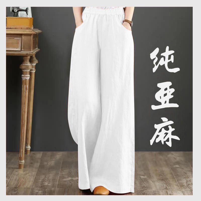 Quần Dài Ống Rộng Bằng Cotton Linen Lưng Thun Rút Dây Thời Trang Xuân Hè Dành Cho Nữ