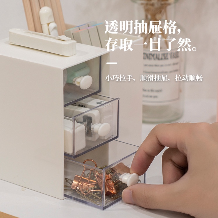 Hộp bút để bàn tặng kèm sticker - UniLabel