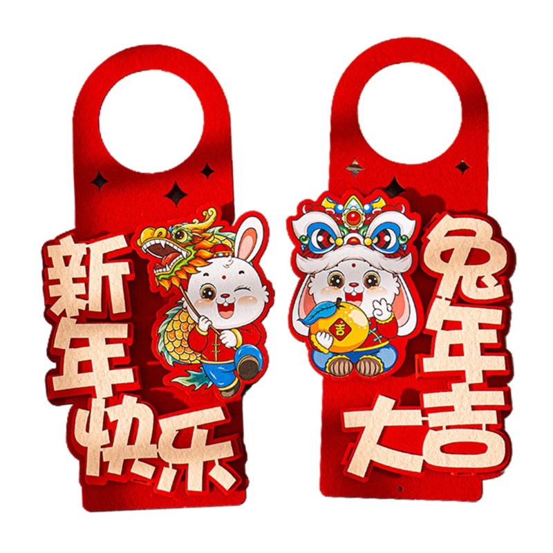 Phụ Kiện Trang Trí Tay Nắm Cửa Phong Cách Trung Hoa