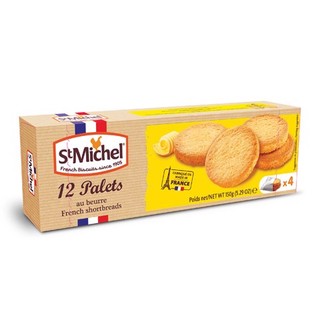 Bánh qui bơ ST Michel Nhập khẩu từ Pháp