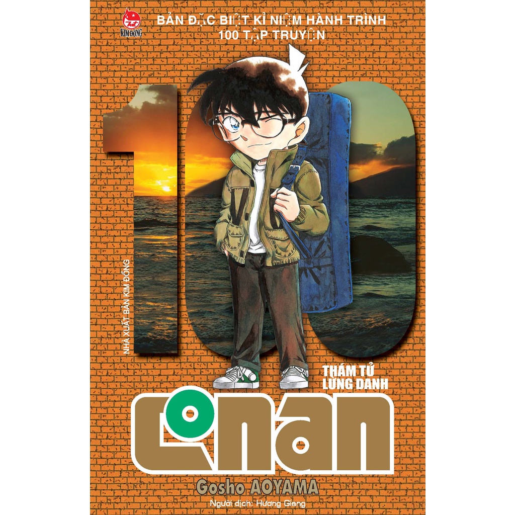 Sách - Thám Tử Lừng Danh Conan Tập 100 - Bản Đặc Biệt